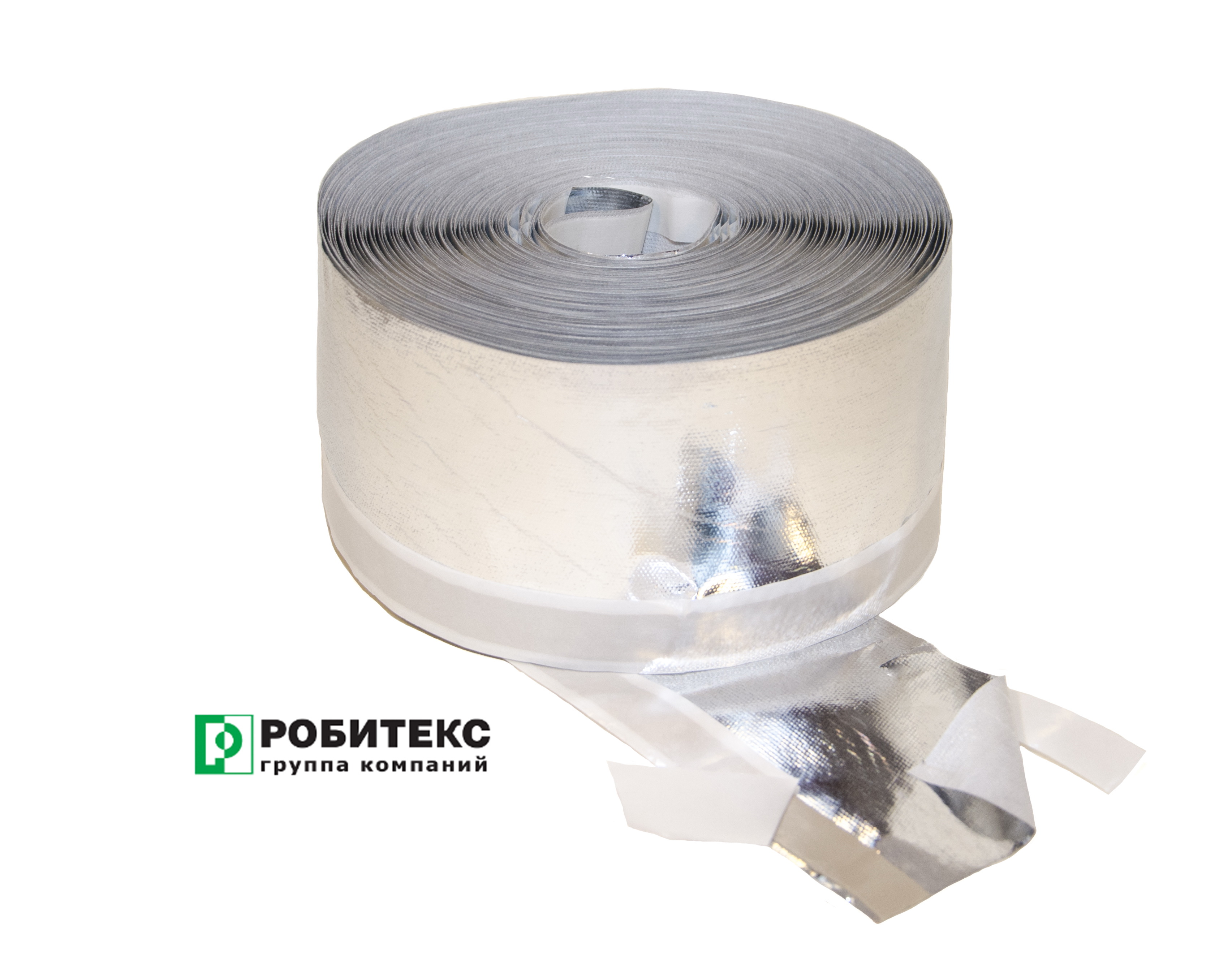 Робибанд ВМ В 150*25 м.п./50 п.м. СТАНДАРТ