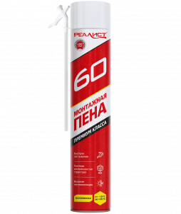 Пена REALIST  Red 60л всесезонная