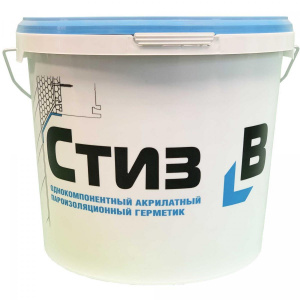 Герметик Стиз В Марка 6 (ведро 7кг)