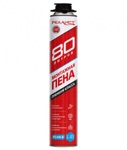 Пена REALIST PRO Red 80л зима