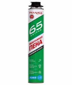 Пена REALIST PRO Green 65л зимняя