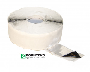Робибанд ПБА А 45*1,2*15 /60 м.п. ПРЕМИУМ
