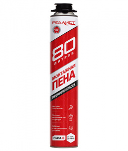Пена REALIST PRO Red 80л лето